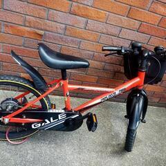 子供用自転車　18インチ