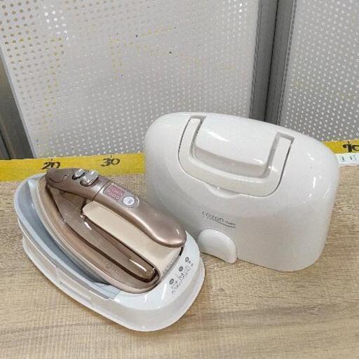 0803-061 スチームアイロン