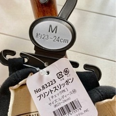 新品 くつ プリントスリッポン 23㎝〜24㎝の画像