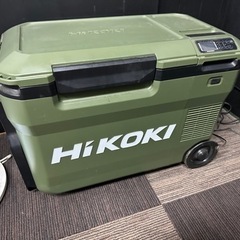 ◇参考上代56万円◇ボーコンセプト□BoConcept□スキラ□Squilla□