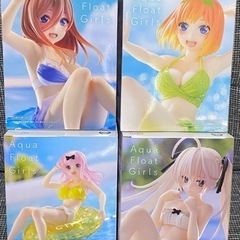 アクアフロートガールズ フィギュア4種
