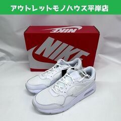新品 NIKE ナイキ エアマックス SC CW4554-101...