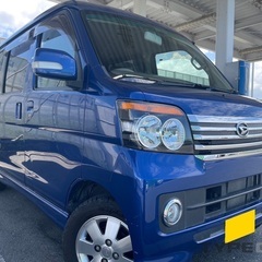 月々9千円〜分割可‼️大人気の軽ハコバン入りました！車検付き‼️...
