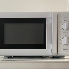 YAMAZEN 電子レンジ YRB-177 60Hz専用の画像