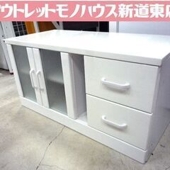 テレビ台 TV台 ホワイト系 横幅 約90cm エナメル調 中古 札幌市東区 新道東店 テレビ台 TV台 ホワイト系 横幅 約90cm エナメル調 中古 札幌
