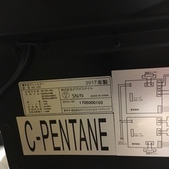 ワインセラー　クワガタ飼育にオススメの画像