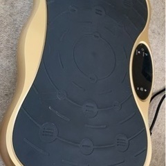 【差し上げます】振動マシン 新3D振動 ぶるぶるマシン 振動調節...