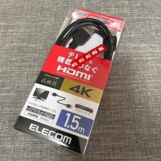 HDMLケーブル
