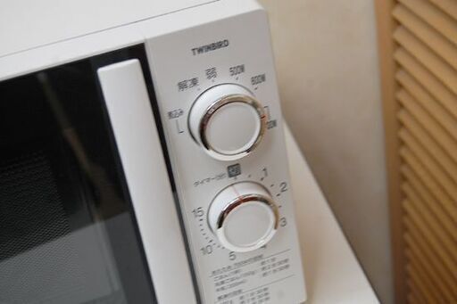 TWINBIRD 電子レンジ DR-D429型 50Hz専用 2020年製 ターンテーブル式 ホワイト ツインバード キッチン家電 札