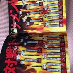 昆虫の本 値下げしましたの画像
