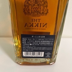 終売品 ザ・ニッカ12年 ウイスキー