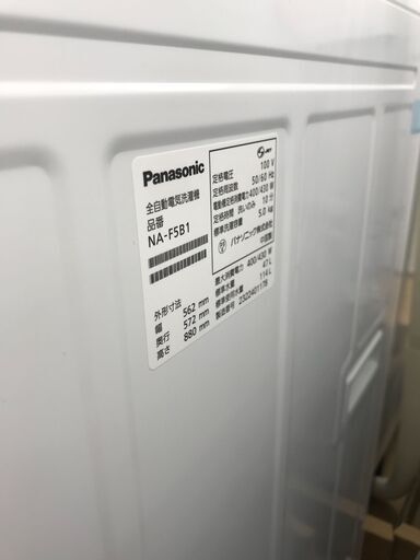 ★ジモティ割あり★ Panasonic 洗濯機 ５.0kg 年式2023 動作確認／クリーニング済み KJ2473