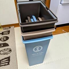 ★3個セット★平和工業 ゴミ箱 30リットル 蓋付きの画像