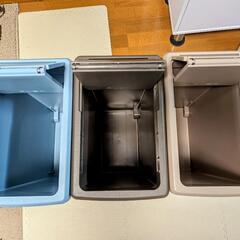 ★3個セット★平和工業 ゴミ箱 30リットル 蓋付きの画像