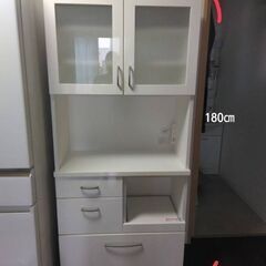 受付終了。