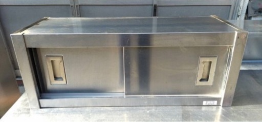 業務用 スライド 壁付けキャビネット 天吊キャビネット 800×300×300 収納庫 吊戸棚 吊り棚 置き棚 厨房機材吊り戸棚 収納棚 食器棚 大阪