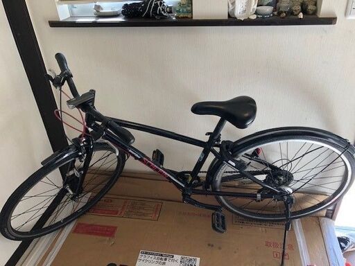 ジュニア用自転車 ブリヂストン 26インチ 7段変速 CHLEIN シュライン