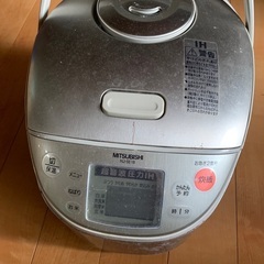 炊飯器　三菱
