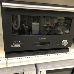 取りに来れる方限定！バルミューダーのオーブンレンジです！
