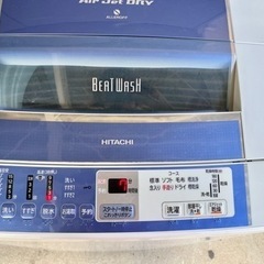 T 日立 HITACHI 全自動電気洗濯機 BW-7PV 7.0kg 洗濯機　乾燥機の画像