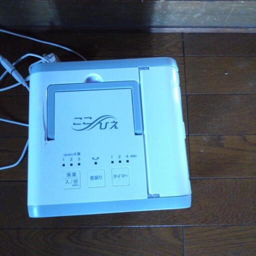 ここひえ