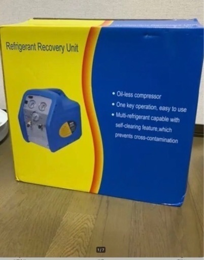 HVAC自動車RR5001HPツインシリンダー冷媒回収機/ユニットR134a、R410a、R22用