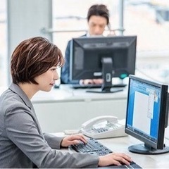 お茶の水勤務　一般事務