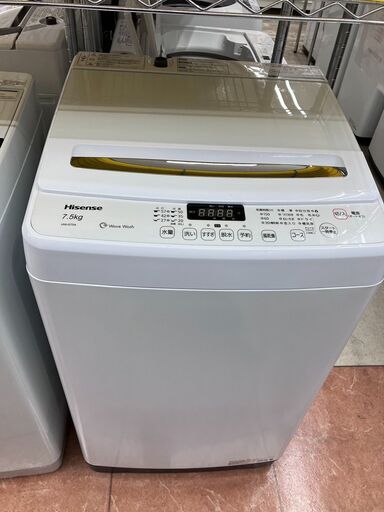 9/2 値下げ高年式Hisense 7.5kg洗濯機HW-G75A 2019年式 ハイセンス8849