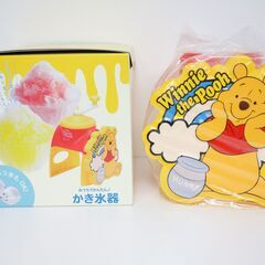 【No.12】新品未使用 かき氷器 くまのプーさん ディズニー WD-9040の画像