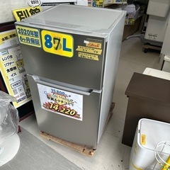 配達可【冷蔵庫】【ヤマダ】87L 2020年製★6ヶ月保証クリーニング済み【管理番号10308】