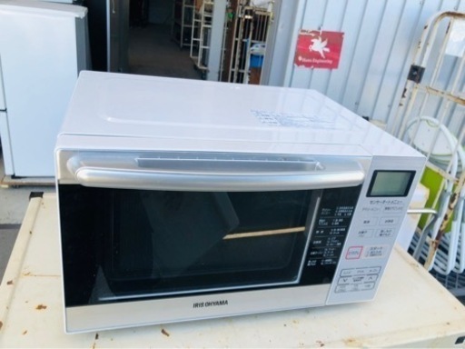 北九州市内配送無料　保証付き　アイリスオーヤマ オーブンレンジ フラットテーブル 18L ホワイト/ホワイト MO-FS1