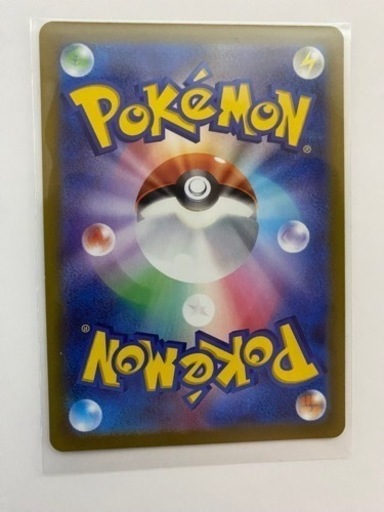 ポケモンカード エリカの招待 SR