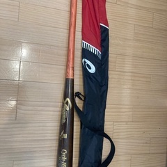 久保田スラッガー　硬式用バット　BAT-1071