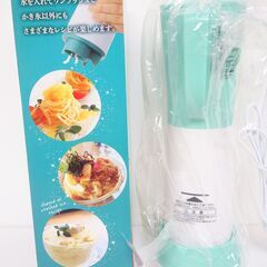 【No.12】新品未使用 パール金属 クールリッチ 電動 ハンディ かき氷器 ミントグリーン D-6625の画像