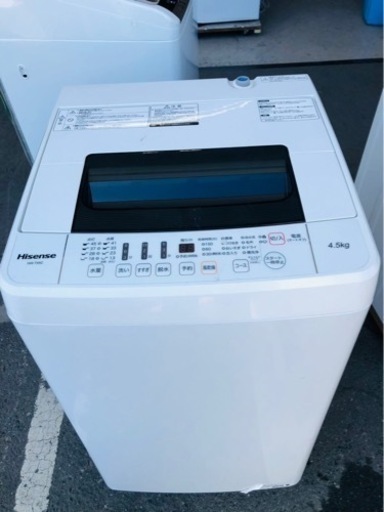 北九州市内配送無料　保証付き　2019年製　ハイセンス 全自動 洗濯機 4.5kg HW-T45C 本体幅50cm 最短10分洗濯 ひとり暮らし ホワイト/ホワイト