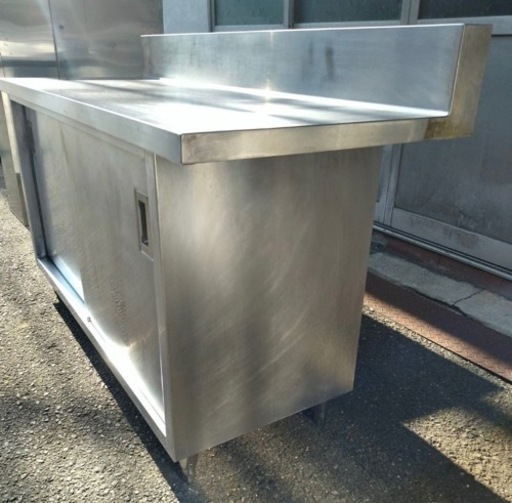 業務用 キャビネット 作業台 調理台 1500×620×800 スライド 収納庫 置き棚 収納棚 食器棚 キャビネット型作業台 厨房機器 厨房機材 大阪