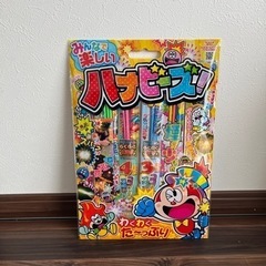 花火　新品未使用の画像
