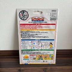 花火　新品未使用の画像