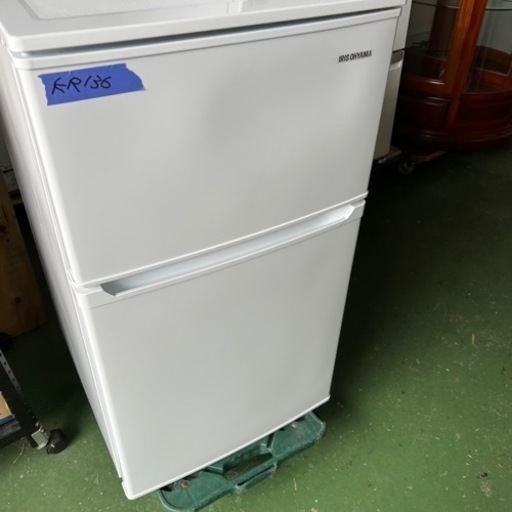 #7997 IRIS OHYAMA IRSD-9B-W 2021年製