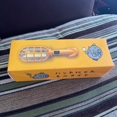 LEDハットにゃんミニライト(イエローハットノベルティ)