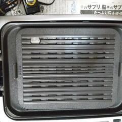 ☀タイガー薬肉セット未使用品 新品の画像