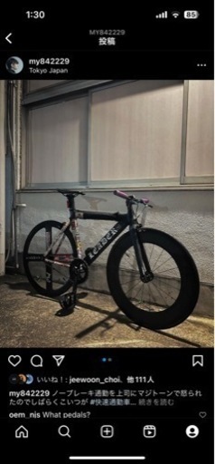 【カスタム多数】LEADER BIKE 735tr 完成車