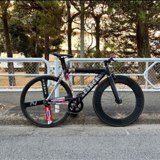 【カスタム多数】LEADER BIKE 735tr 完成車