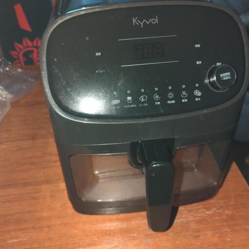 お盆中お値下げ中(*^^*)　ノンフライヤー　Kyvol