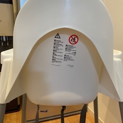 IKEA ベビーチェアの画像