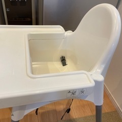 IKEA ベビーチェアの画像