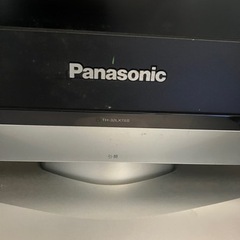 パナソニック　テレビの画像
