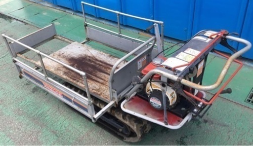 ヤンマー　運搬車　MCG91