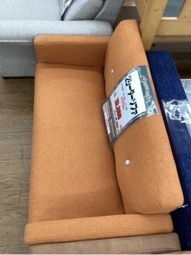 KH-1【新入荷 アウトレット】2シーターソファ オレンジ