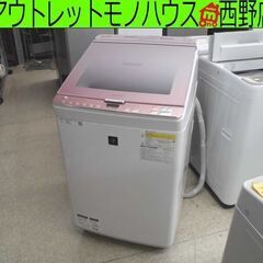 洗濯乾燥機 8kg 2018年製 シャープ ES-PX8C-P SHARP 乾燥4.5kg 洗濯